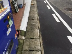 側溝蓋交換　グレーチング　排管つまり洗浄　西宮