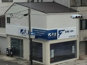 みなさん、遮熱塗装しませんか？
