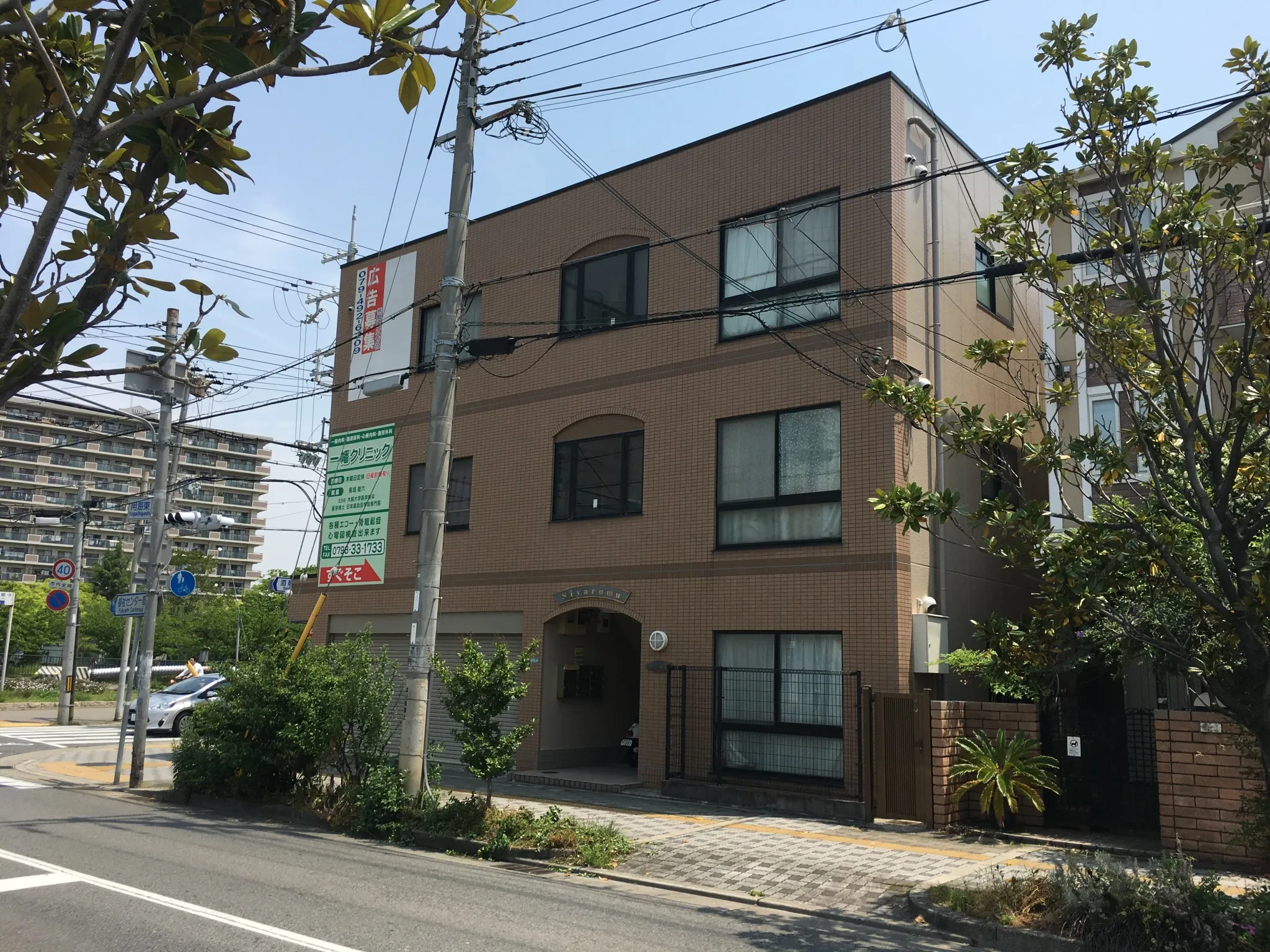 Sマンション　外壁塗装 　屋上ベランダ防水　西宮