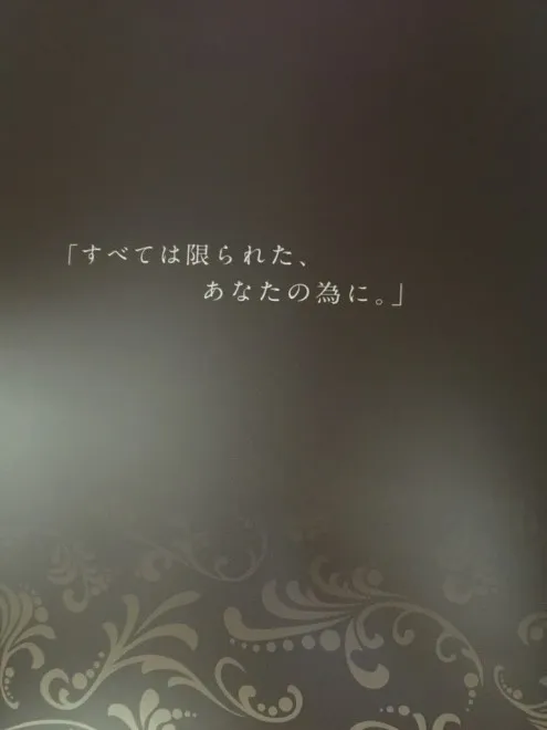 みなさん、RIRSIAホームページもご覧くださいね
