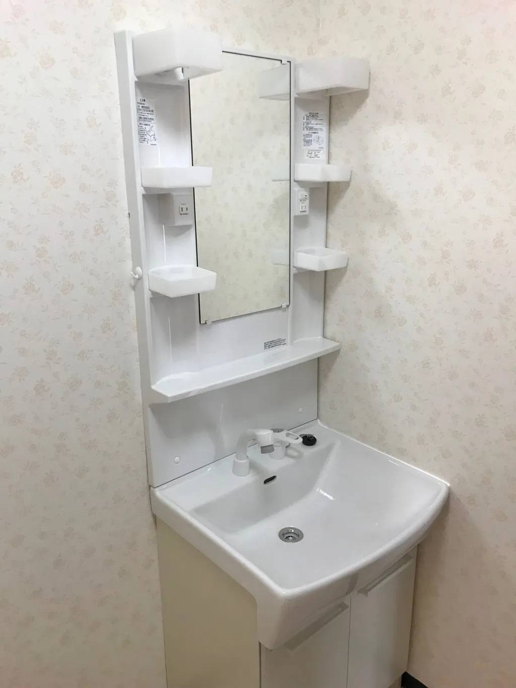 Sマンション　洗面化粧台入替工事　西宮