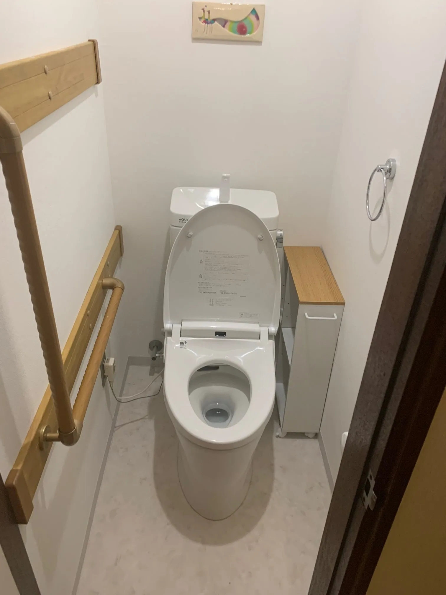 西宮市K様邸　トイレリフォーム工事