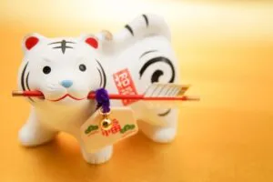 年末年始休業のお知らせ