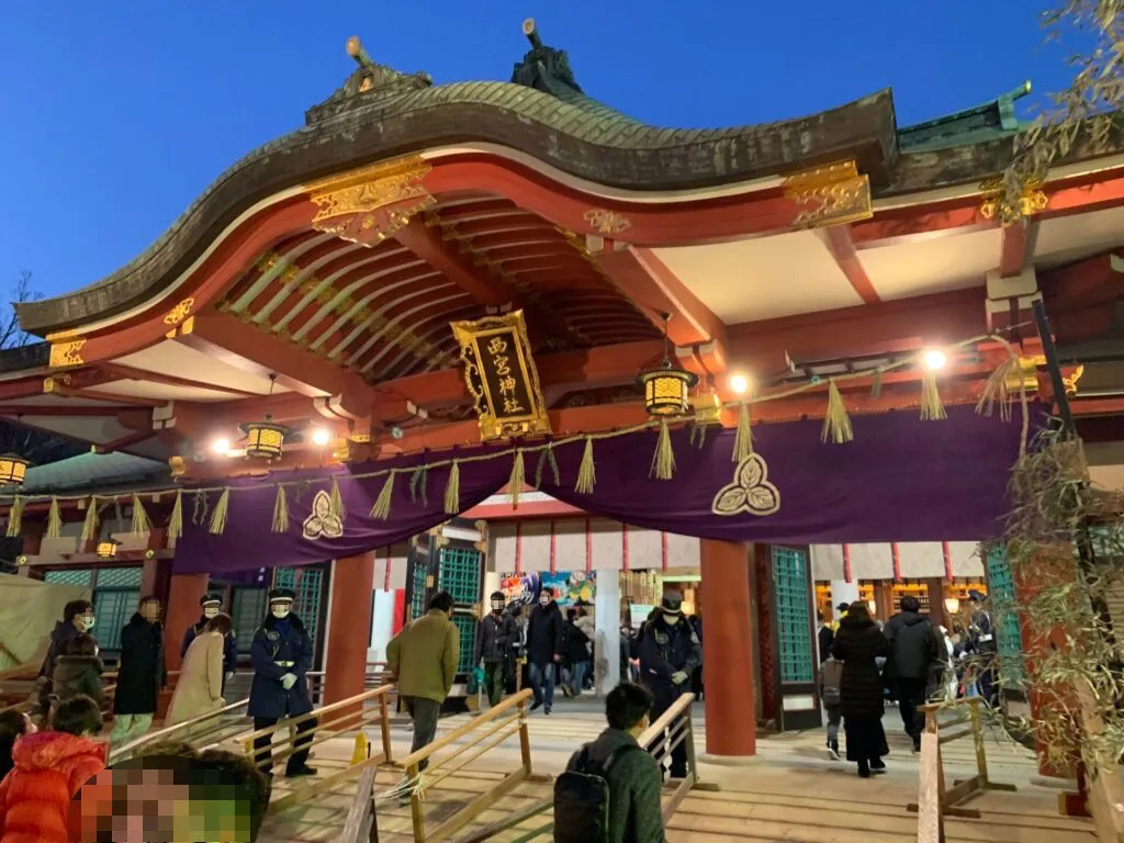 本年もよろしくお願いいたします。