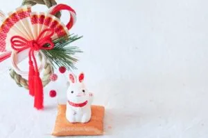 年末年始休業のお知らせ