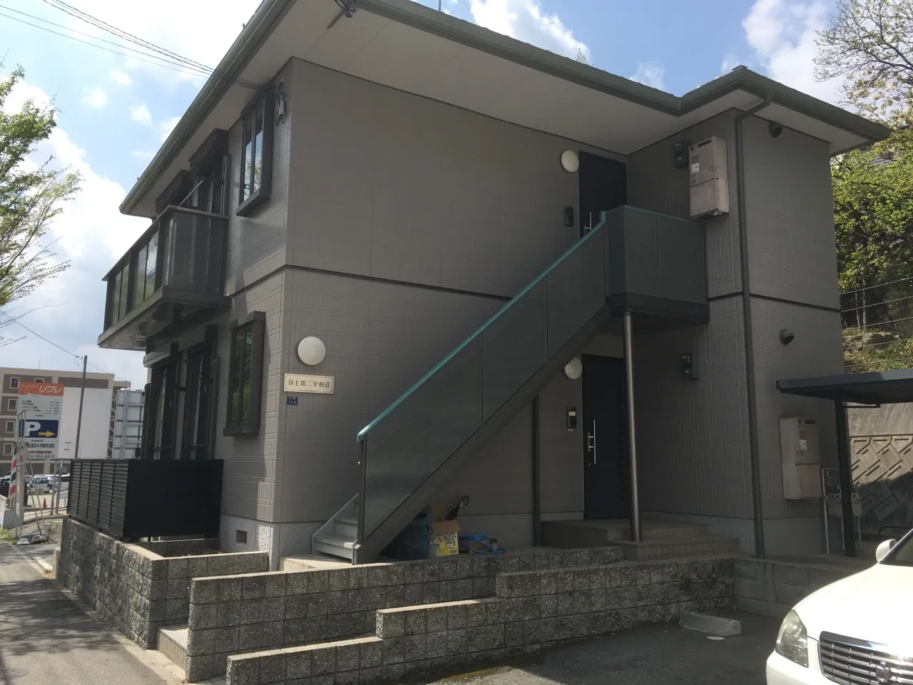 神戸ハイツ塗装工事　外壁塗装　基礎塗装　手摺壁塗装　神戸市北区