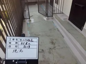 CIMG0325