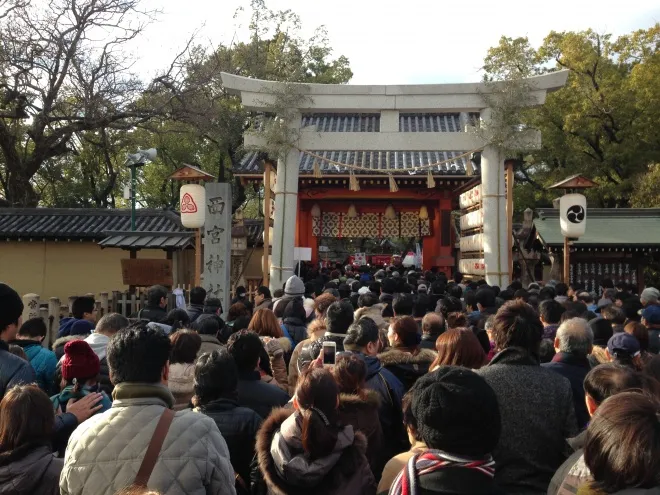 １月１０日土曜日　えべっさん　ごっつい人！