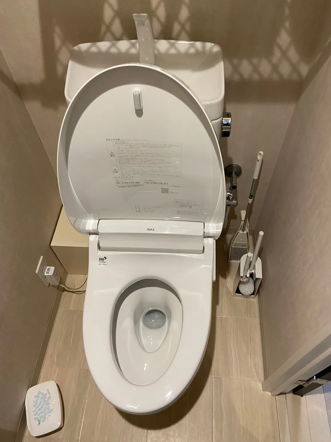 西宮市T様邸　トイレ入替工事