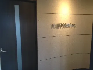 事務所改装中