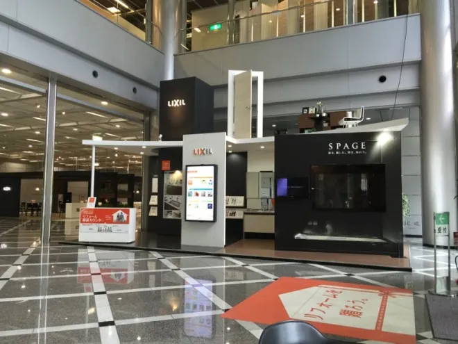 リクシルの南港ショールームに行ってきました！