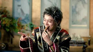 無題
